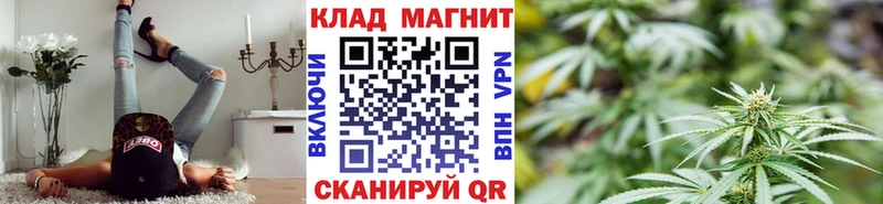 Купить Дагестанские Огни Галлюциногенные грибы  Марихуана  A-PVP 