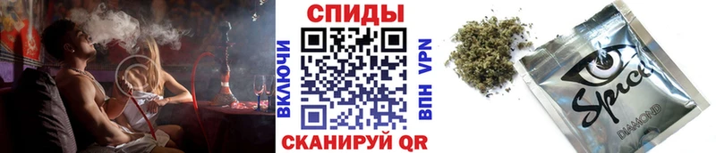 БУТИРАТ 1.4BDO  купить наркоту  Дагестанские Огни 