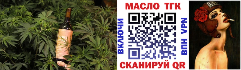 Canna-Cookies марихуана  купить   Дагестанские Огни 