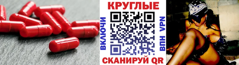 мега зеркало  Дагестанские Огни  Ecstasy louis Vuitton 