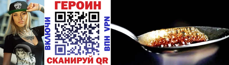 Героин афганец  OMG ONION  Дагестанские Огни 