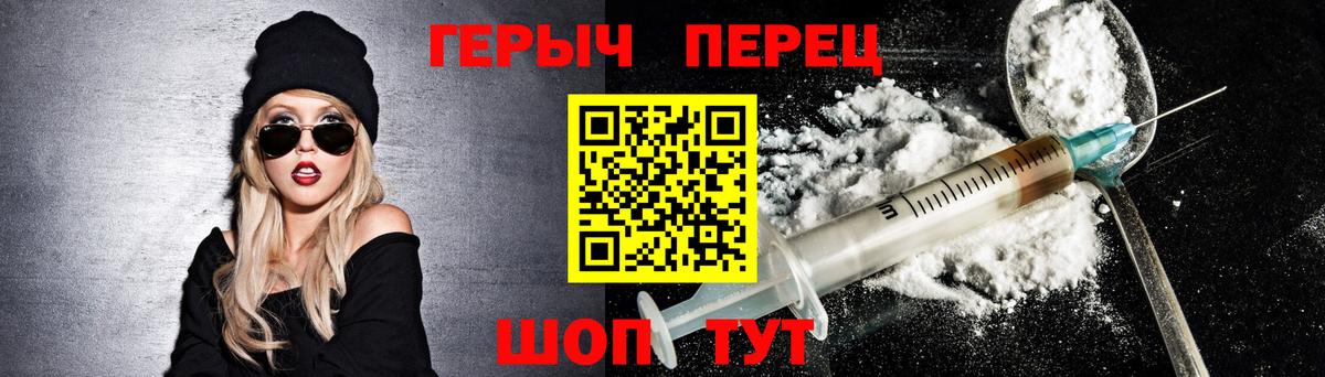 Дагестанские Огни  ГЕРОИН Афган  ГЕРОИН  Вход с VPN 