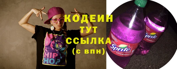 МДПВ Бронницы