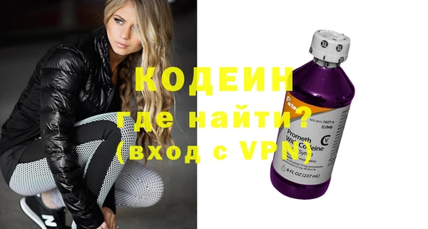 МДПВ Бронницы