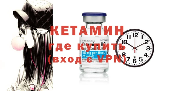 a pvp Бородино