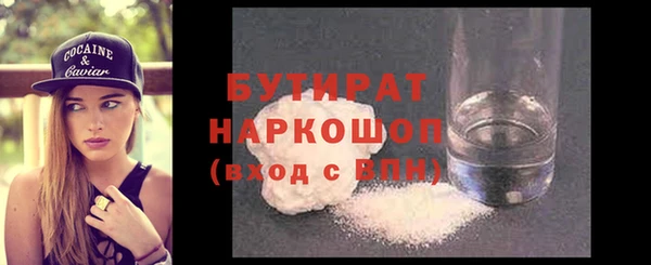 МДПВ Бронницы