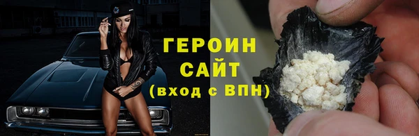 МДПВ Бронницы
