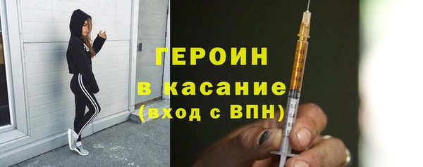 шишки Верхний Тагил