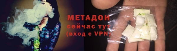 МДПВ Бронницы