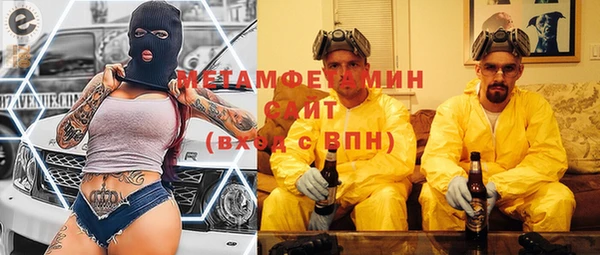 а пвп мука Белоозёрский