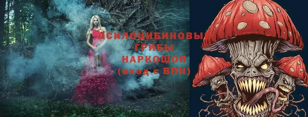 кокаин колумбия Верхнеуральск