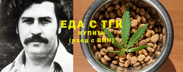 mix Болотное