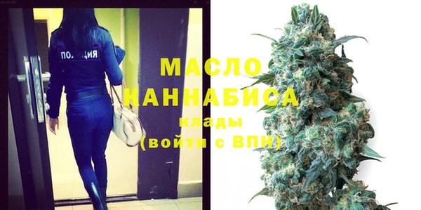 МДПВ Бронницы