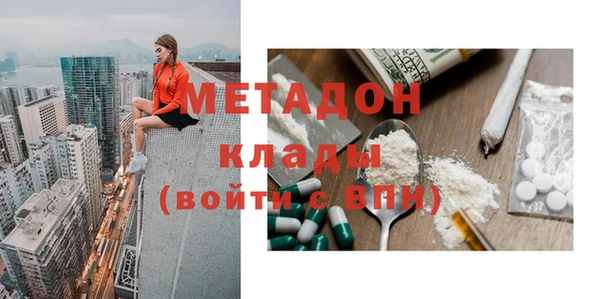 круглые Болхов