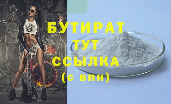 кокаин колумбия Верхнеуральск