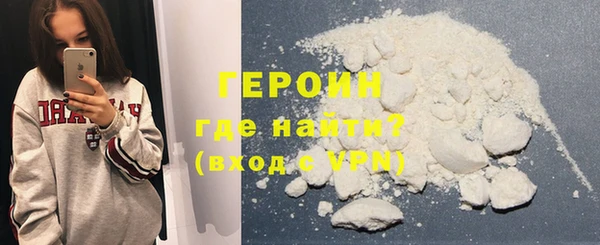 a pvp Бородино