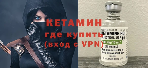 ALPHA-PVP Верея