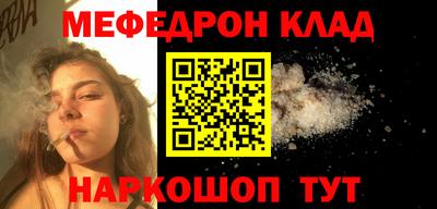 apvp Краснодар