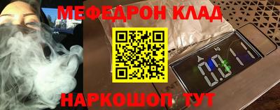 apvp Краснодар