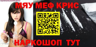 твердый Краснознаменск