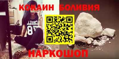 синтетический гашиш Краснокаменск