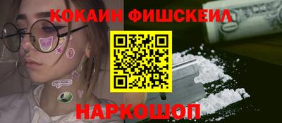 твердый Краснознаменск