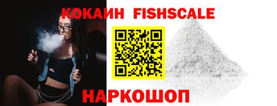 apvp Краснодар