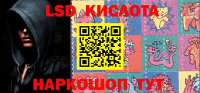 твердый Краснознаменск
