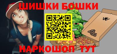 твердый Краснознаменск