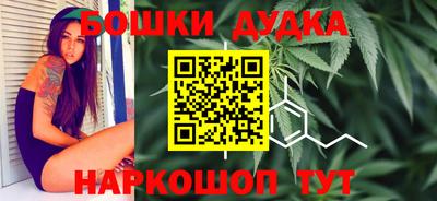 apvp Краснодар