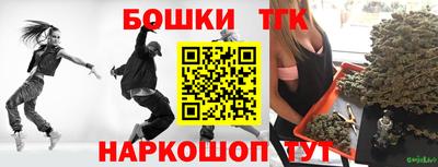 твердый Краснознаменск
