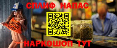 твердый Краснознаменск