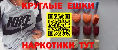 apvp Краснодар