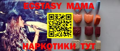 apvp Краснодар