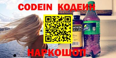 твердый Краснознаменск