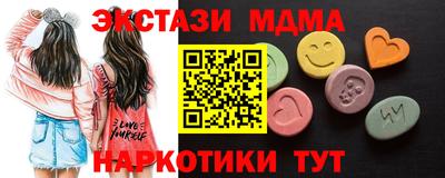 apvp Краснодар
