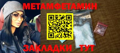 apvp Краснодар