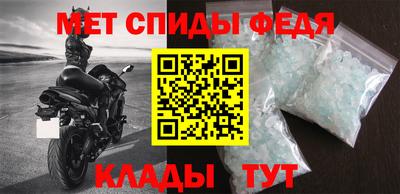 apvp Краснодар