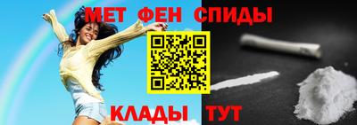 apvp Краснодар