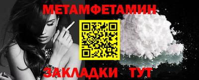 apvp Краснодар