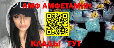 apvp Краснодар
