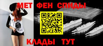 apvp Краснодар