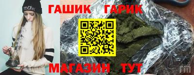 твердый Краснознаменск