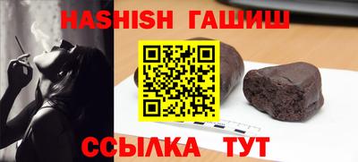 apvp Краснодар
