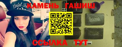 apvp Краснодар
