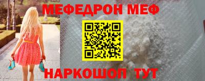 apvp Краснодар