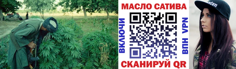 Дистиллят ТГК концентрат  цены наркотик  Дагестанские Огни 